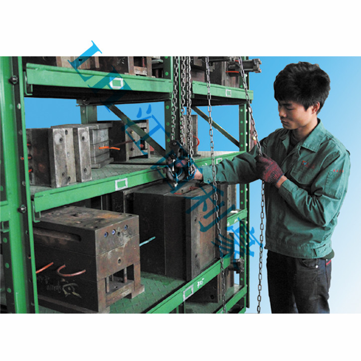 雙開(kāi)抽屜式模具架