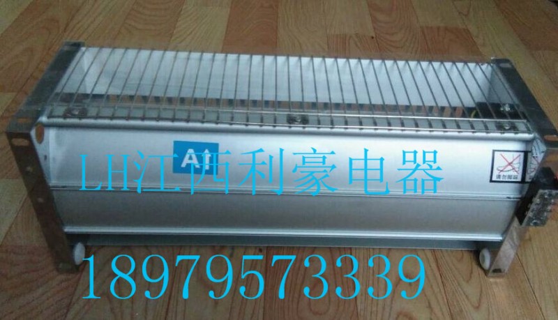 GFDD490-110干式變壓